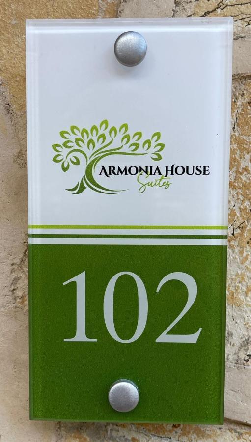 Armoniahousesuites Peritheia Екстер'єр фото